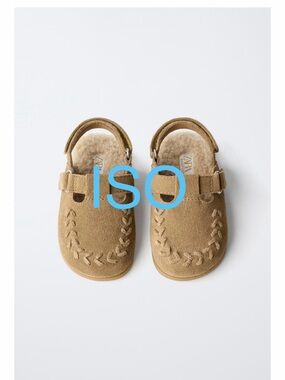 ISO- Zara Kids Tan Suede Clog Sandals with Shearling Lining